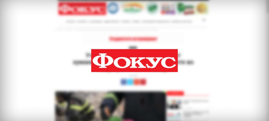 FOKUS.MK | Ученици од Струга организираат хуманитарен концерт за настраданите во земјотресот во Албанија