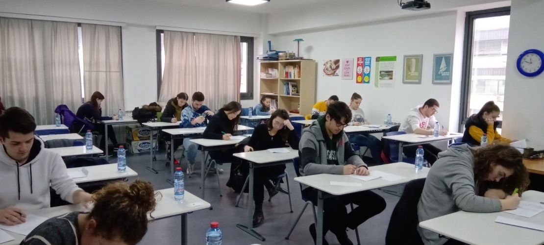 A regional philosophy competition was held on 7th of March in Yahya Kemal College - Skopje